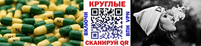 Ecstasy диски  где купить наркоту  Кириши 