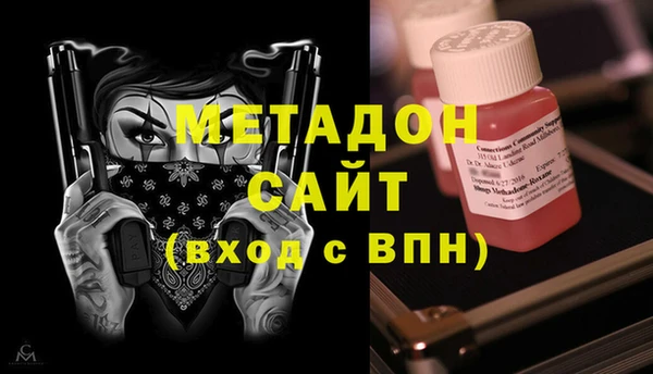 МДМА Верея