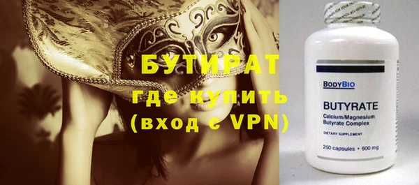 кокаин колумбия Верхнеуральск