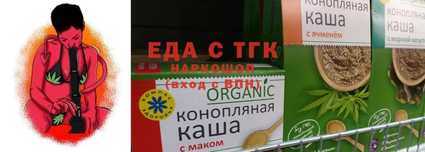 кокаин колумбия Верхнеуральск