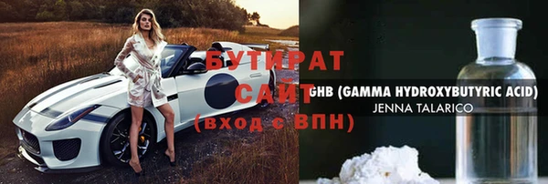 МДМА Верея