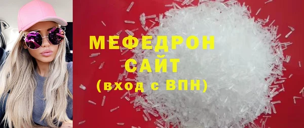 кокаин колумбия Верхнеуральск