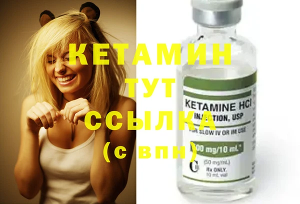 кокаин колумбия Верхнеуральск
