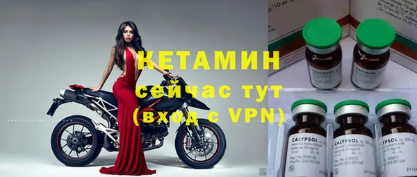 МДМА Верея