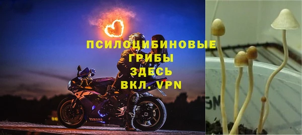 кокаин колумбия Верхнеуральск