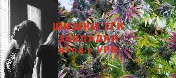 кокаин колумбия Верхнеуральск