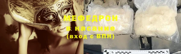 кокаин колумбия Верхнеуральск