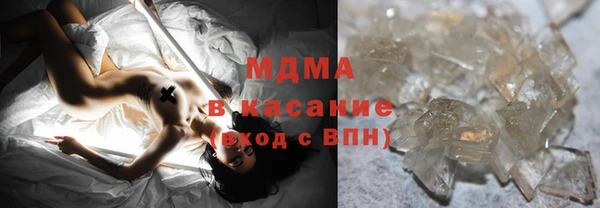 первитин Верхний Тагил