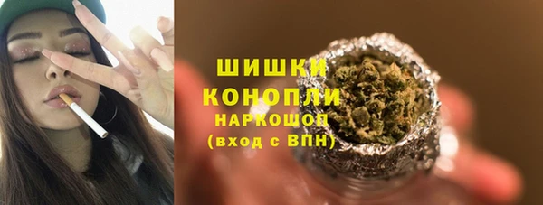 кокаин колумбия Верхнеуральск