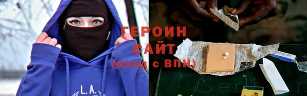 кокаин колумбия Верхнеуральск