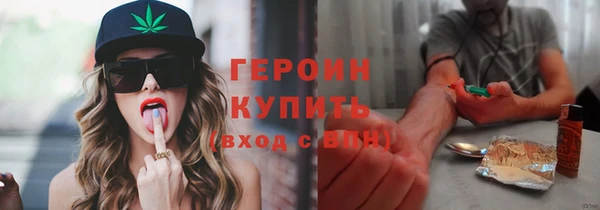 кокаин колумбия Верхнеуральск