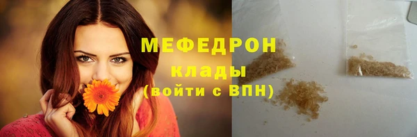 МДМА Верея
