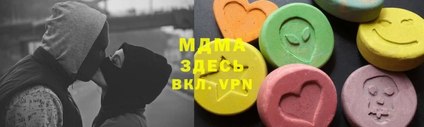 первитин Верхний Тагил