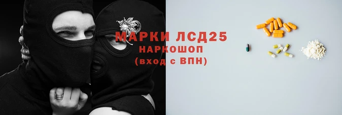 МДМА Верея
