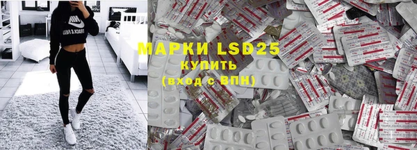 кокаин колумбия Верхнеуральск