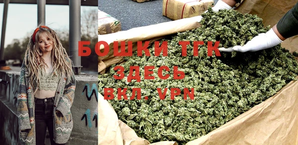 первитин Верхний Тагил