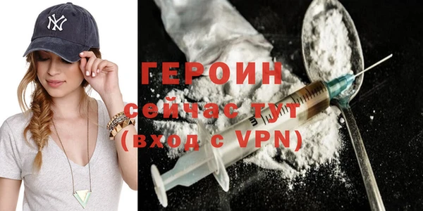 кокаин колумбия Верхнеуральск
