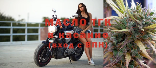 кокаин колумбия Верхнеуральск