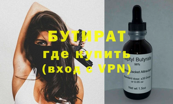 МДМА Верея