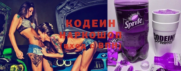 МДМА Верея