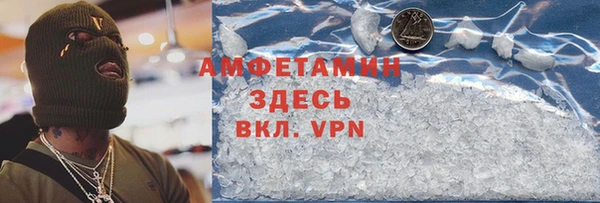 кокаин колумбия Верхнеуральск