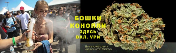 МДМА Верея