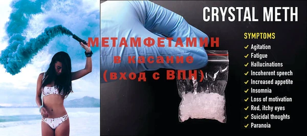 кокаин колумбия Верхнеуральск
