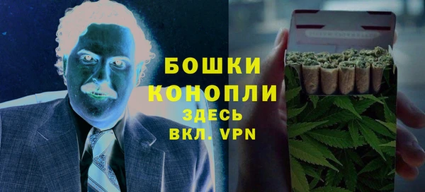 МДМА Верея