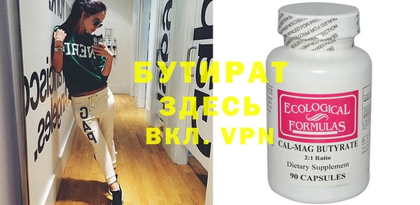 кокаин колумбия Верхнеуральск