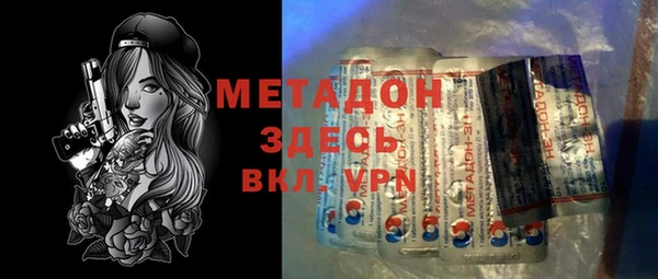 кокаин колумбия Верхнеуральск