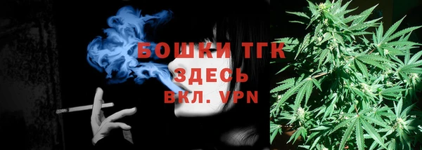 кокаин колумбия Верхнеуральск