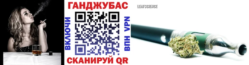 купить наркотики сайты Кириши Конопля VHQ
